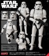 画像1: MAFEX STORMTROOPER (TM) Ver. 2.0 (1)