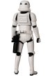 画像7: MAFEX STORMTROOPER (TM) Ver. 2.0 (7)