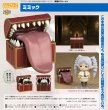 画像1: ねんどろいど 『葬送のフリーレン』 ミミック (1)