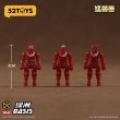 画像4: 52TOYS BEASTBOX BB-65 OASIS(オアシス) (4)