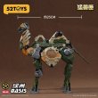 画像2: 52TOYS BEASTBOX BB-65 OASIS(オアシス) (2)