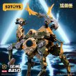 画像8: 52TOYS BEASTBOX BB-65 OASIS(オアシス) (8)