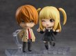 画像7: ねんどろいど 『DEATH NOTE』 弥海砂 2.0 (7)