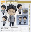 画像1: ねんどろいど 『ハイキュー!!』 赤葦京治 制服Ver. (1)