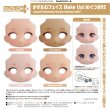 画像1: ねんどろいどどーる かすたむフェイス Make Up！：めぐつき02 (peach/cinnamon/cream/almond milk) (1)