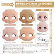 画像1: ねんどろいどどーる かすたむフェイス Make Up！：めぐつき01 (peach/cinnamon/cream/almond milk) (1)