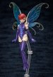 画像3: 【再販】figma 『真・女神転生』 ピクシー (3)