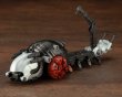 画像13: 『ゾイド -ZOIDS-』 EZ-006 モルガ フルオプションセット (13)