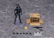 画像11: figma 『METAL GEAR SOLID 2 SONS OF LIBERTY』 ソリッド・スネーク MGS2 ver. アップデートエディション (11)