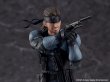 画像6: figma 『METAL GEAR SOLID 2 SONS OF LIBERTY』 ソリッド・スネーク MGS2 ver. アップデートエディション (6)