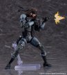 画像4: figma 『METAL GEAR SOLID 2 SONS OF LIBERTY』 ソリッド・スネーク MGS2 ver. アップデートエディション (4)