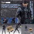 画像1: figma 『METAL GEAR SOLID 2 SONS OF LIBERTY』 ソリッド・スネーク MGS2 ver. アップデートエディション (1)