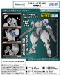 画像1: 【再販】『POWERDoLLS2』 1/48 X-4+(PDF-802) 装甲歩兵 (1)