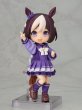 画像9: ねんどろいどどーる おようふくセット 『ウマ娘 プリティーダービー』 トレセン学園制服 (夏) / (冬) (9)