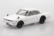 画像7: 楽プラ スナップキット No.16 ニッサン C10 スカイライン 2000GT-R (7)