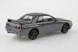 画像3: 楽プラ スナップキット No.14 ニッサン R32 スカイライン GT-R (3)