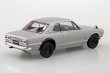 画像3: 楽プラ スナップキット No.16 ニッサン C10 スカイライン 2000GT-R (3)