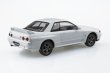 画像7: 楽プラ スナップキット No.14 ニッサン R32 スカイライン GT-R (7)