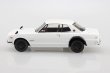 画像9: 楽プラ スナップキット No.16 ニッサン C10 スカイライン 2000GT-R (9)