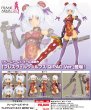 画像1: 『フレームアームズ・ガール』 フレームアームズ・ガール フレズヴェルク＝ルフス QIPAO Ver. (1)