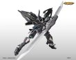 画像3: 喜玩社 龍魂戦機シリーズ J-20 蒼威(ツァン ウェイ) プラスチックモデルキット (3)