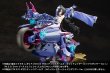 画像25: 『M.S.G モデリングサポートグッズ』 ギガンティックアームズ ラピッドレイダー〈シャドウダンサーVer.〉 (25)