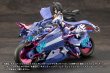 画像23: 『M.S.G モデリングサポートグッズ』 ギガンティックアームズ ラピッドレイダー〈シャドウダンサーVer.〉 (23)