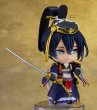 画像4: ねんどろいど 『刀剣乱舞ONLINE』 三日月宗近 極 (4)