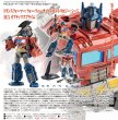 画像1: 【再販】Transformers: War For Cybertron Trilogy: Siege DLX Optimus Prime （トランスフォーマー: ウォー・フォー・サイバトロン・トリロジー: シージ　DLX オプティマスプライム） (1)