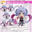 画像1: ねんどろいど 初音ミク ラビットホールVer. (1)