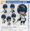 画像1: ねんどろいど 『メタファー：リファンタジオ』 主人公 (1)