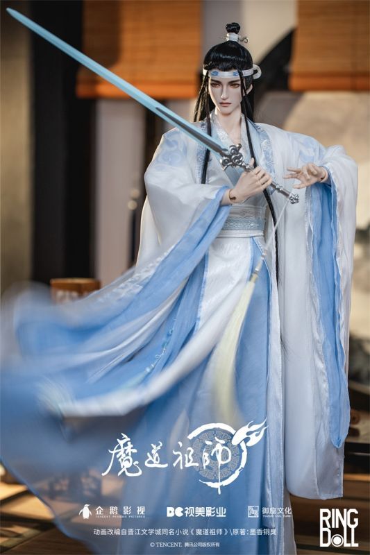 春夏新作バッグ＆財布 BJD 魔道祖師 ドール衣装 藍忘機 1/3 1/4 1/6